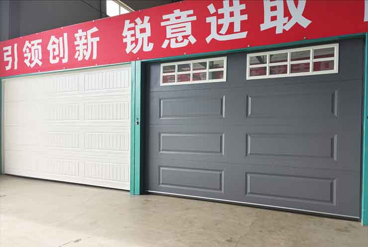 Qingdao Norton Door Industry Custom Garage Doors